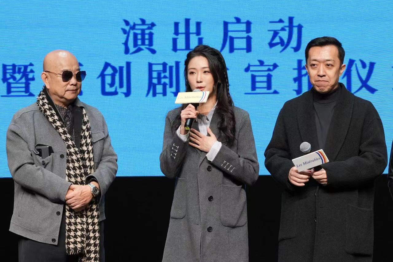 刘烨、张可盈将出演中文版话剧《悲惨世界》