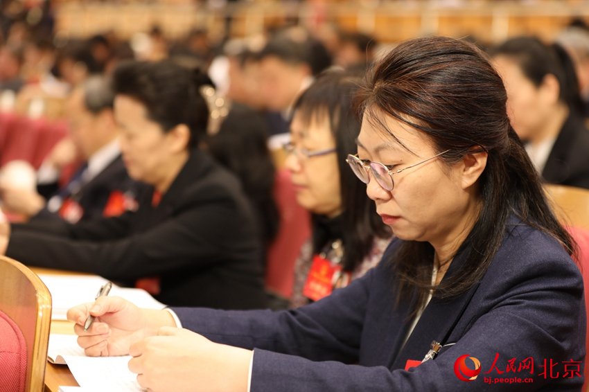 北京市第十六届人民代表大会第二次会议开幕。人民网记者 池梦蕊摄