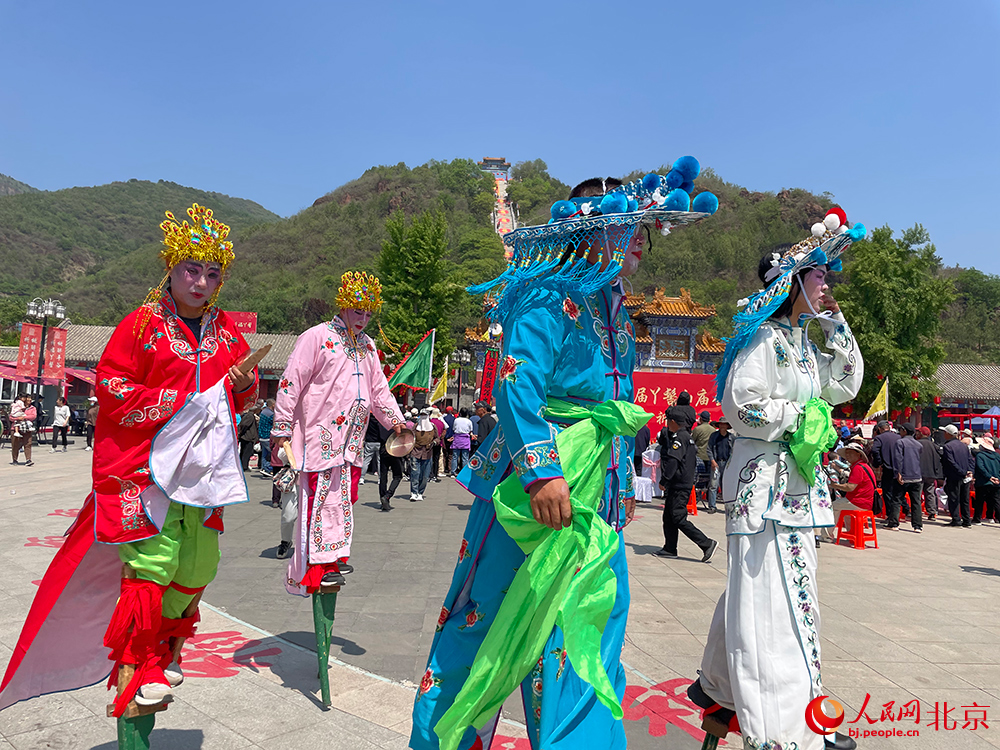 第三十五届丫髻山庙会开幕。人民网记者 尹星云摄