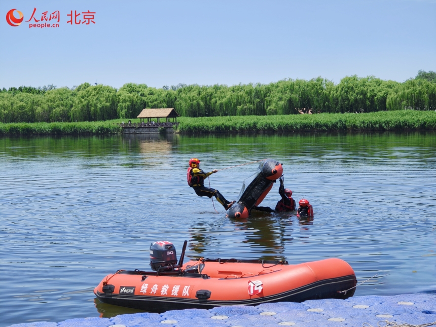 北京：大运河上演练应急救援
