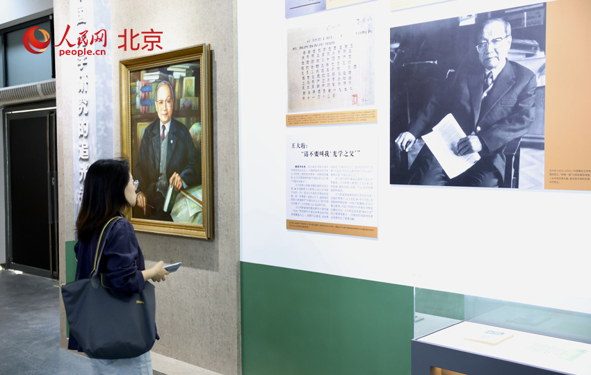 北京科学嘉年华启幕，北京科学中心亮相200余场活动。人民网 李世奇摄