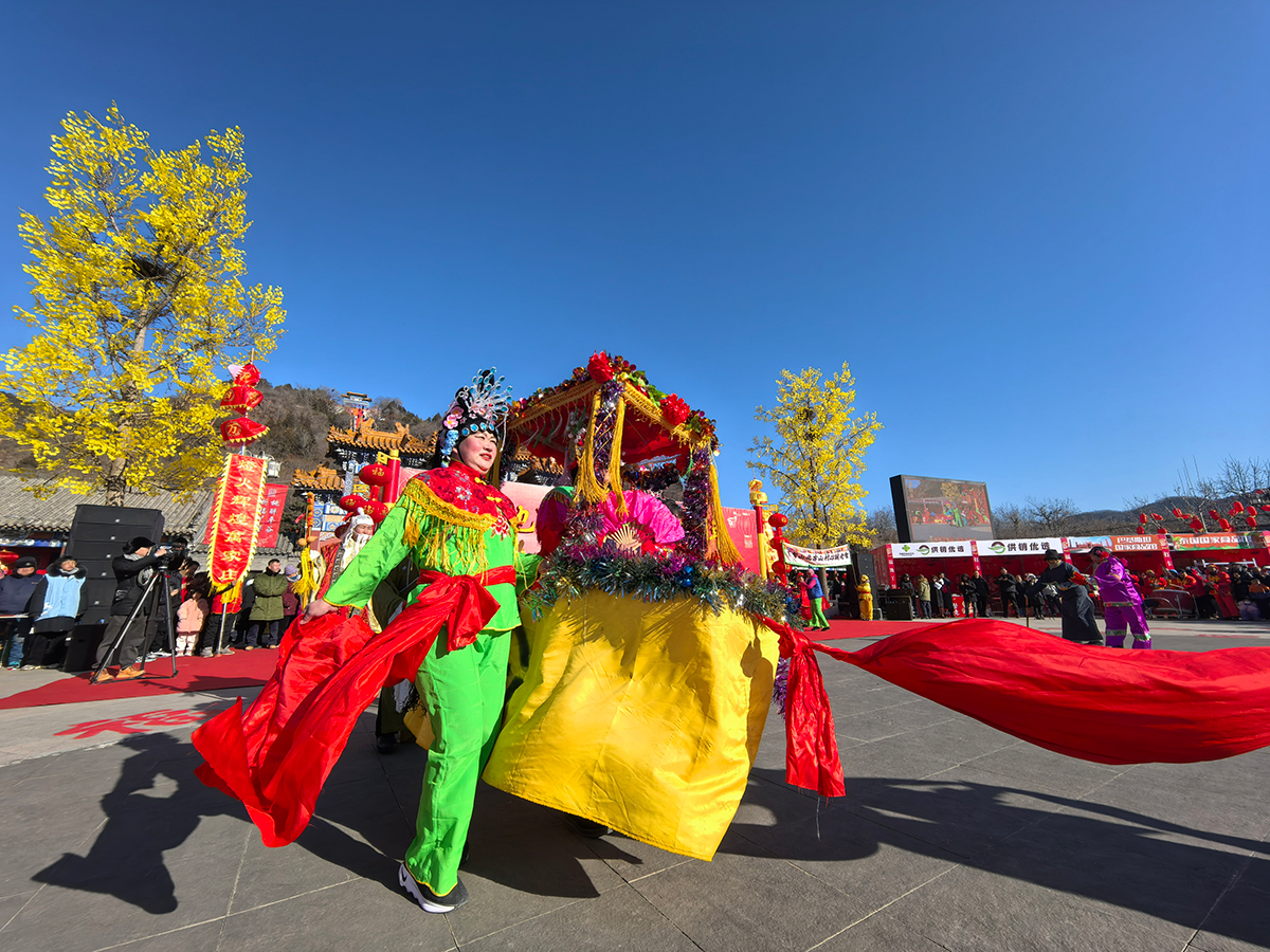 北京平谷丫髻山春节祈福庙会精彩开启