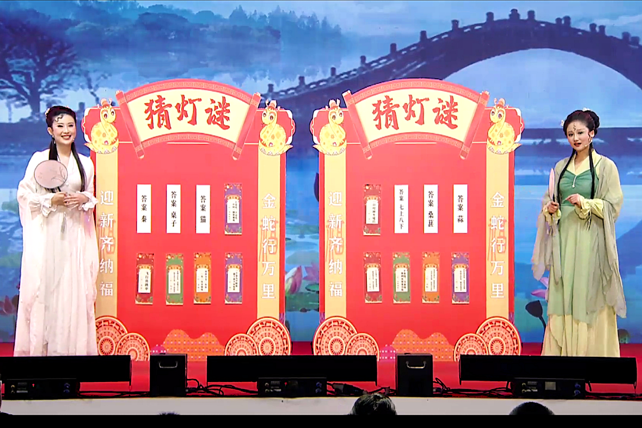 D:/HuaweiMoveData/Users/31417/Desktop/0211/照/微信截图_20250212103921.png微信截图_20250212103921