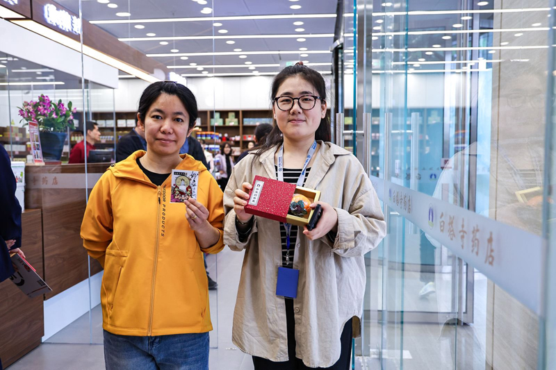 藥店診所咖啡廳三合一 百年老字號白塔寺藥店拓展新業態开云官网(图3)
