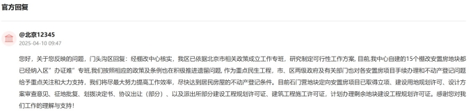 回復_副本