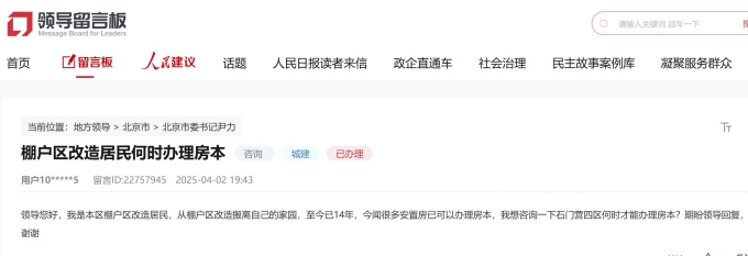 咨詢_副本