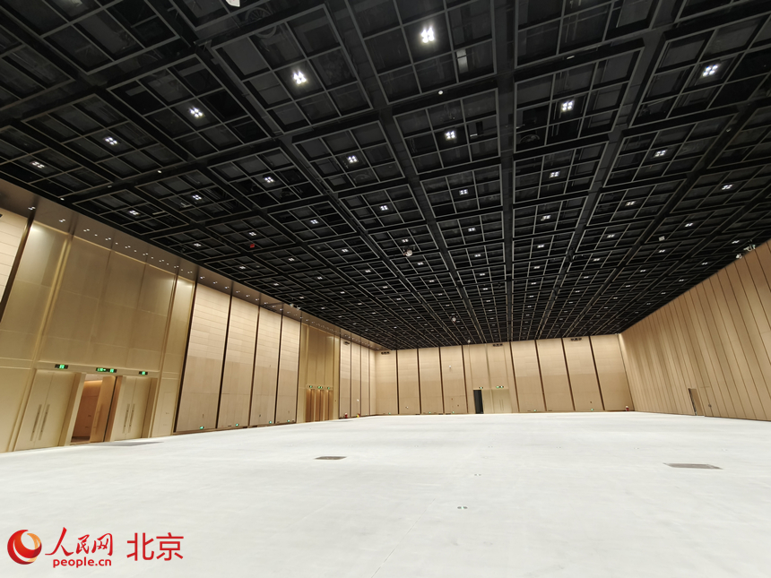 国家会议中心二期。 人民网记者 李博摄