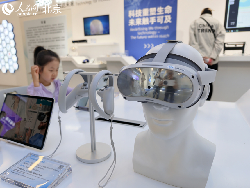 科技助残成果展示区畅心区。 人民网记者 李博摄