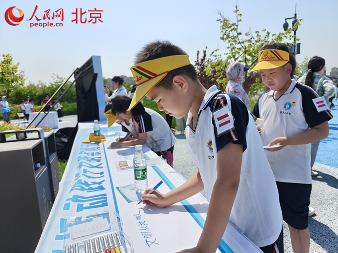 IMG20250527095856_副本