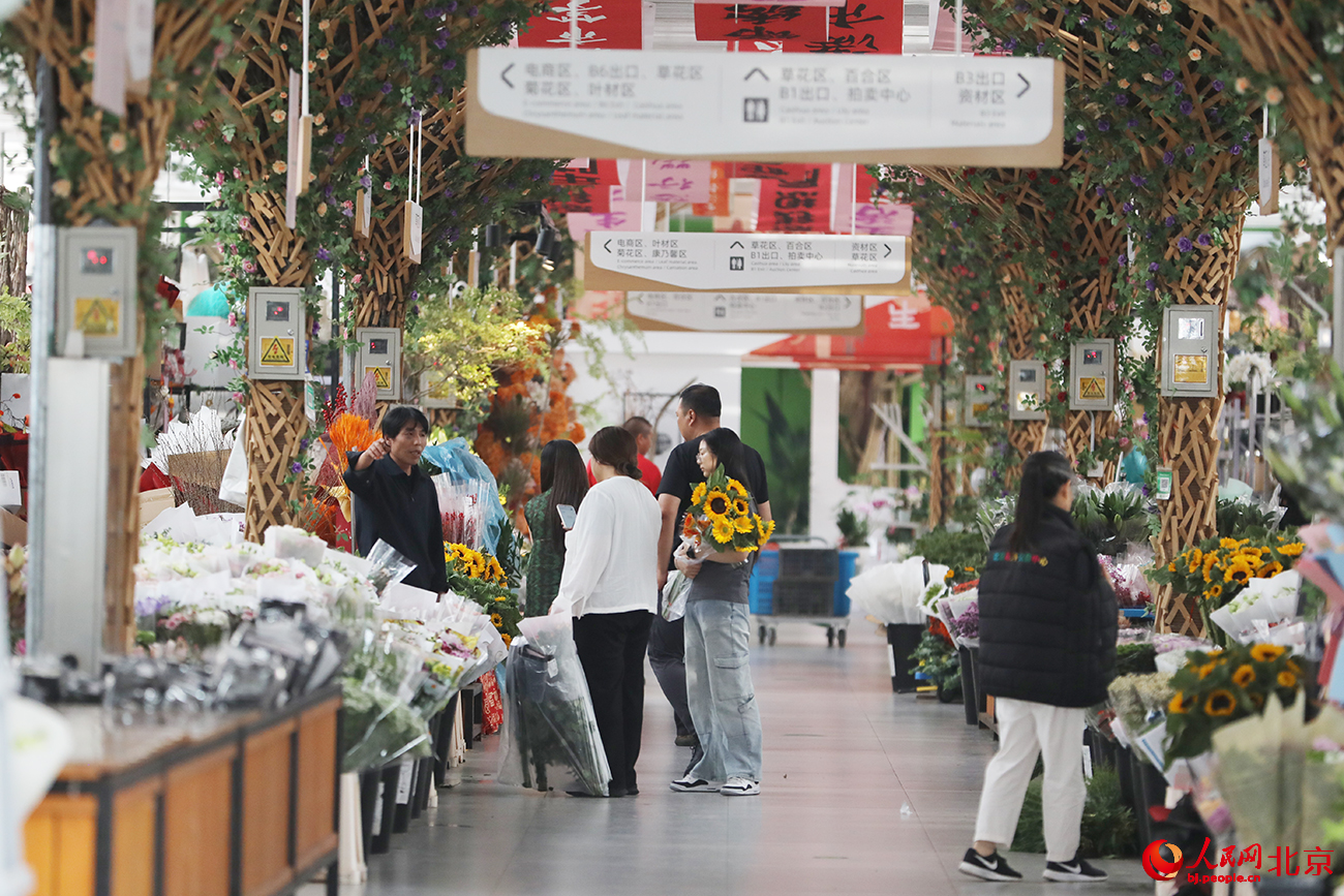 北京花卉交易中心。人民網記者 尹星雲攝