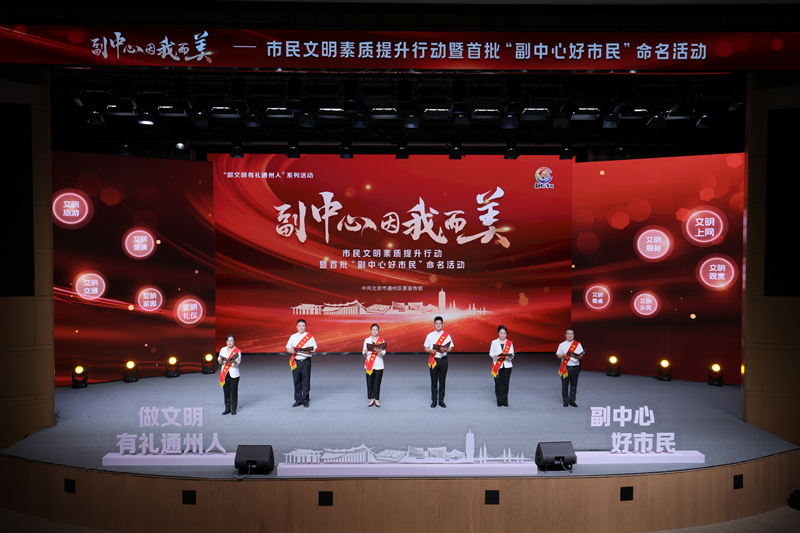 微信圖片_20250630232204_副本