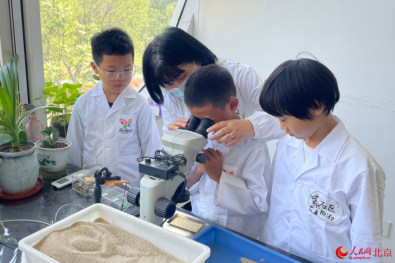 孩子們在基地參與多樣研學活動。人民網記者 尹星雲攝