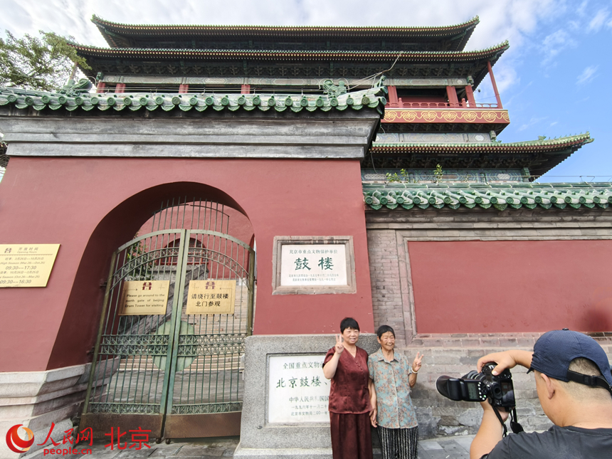 “北京中軸線”成游客熱門打卡地。人民網記者 李博攝