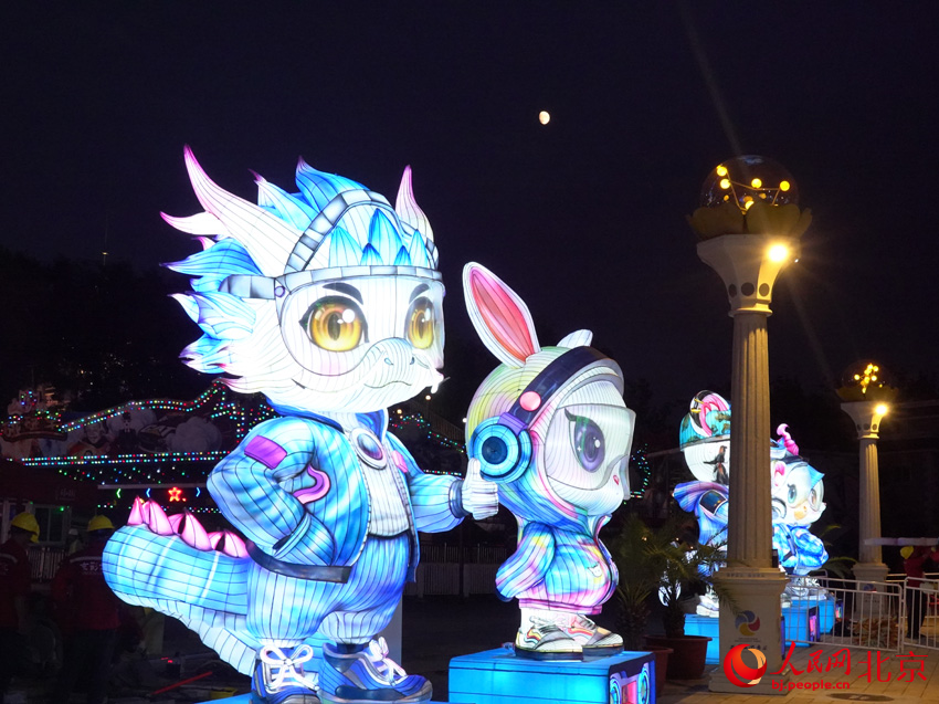 非遺國潮炫彩聯動 石景山游樂園京彩彩燈游園會8月8日啟幕