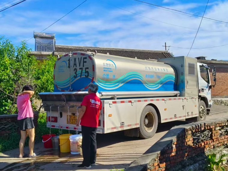 微信图片_2025-08-07_223929_478_副本