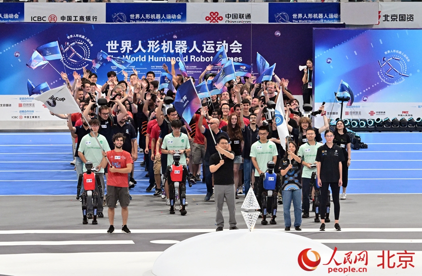 國際代表方陣入場。人民網記者 翁奇羽攝