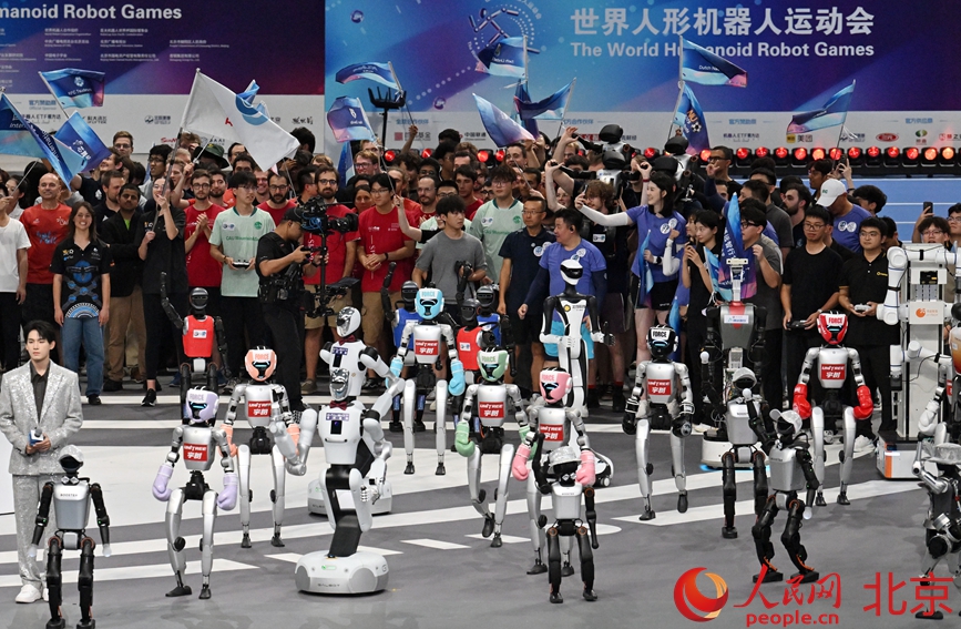 开幕式现场。人民网记者 翁奇羽摄