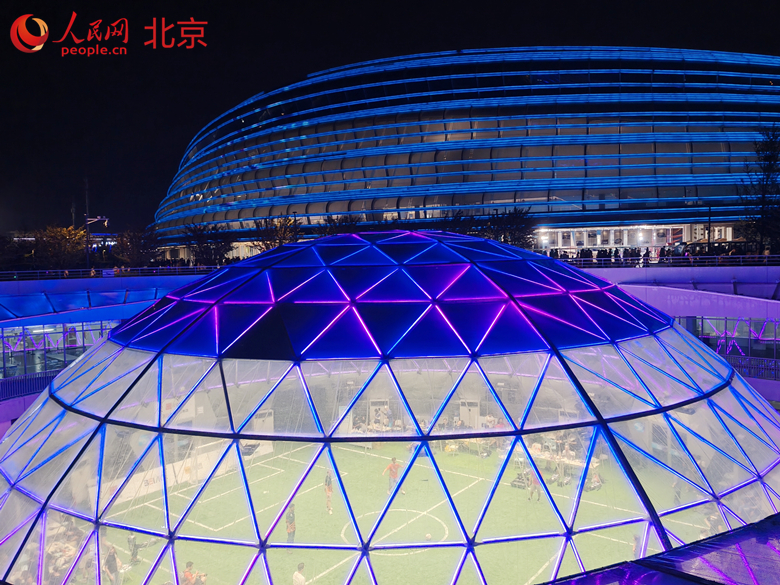 IMG20250814212416_副本