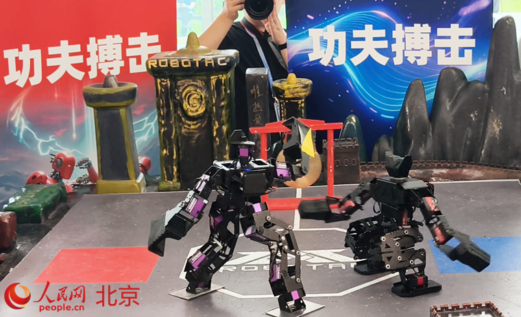 IMG_20250820_13492175_副本