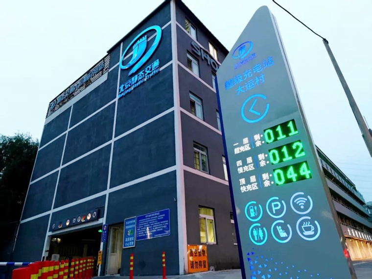 微信图片_20250902162635_副本