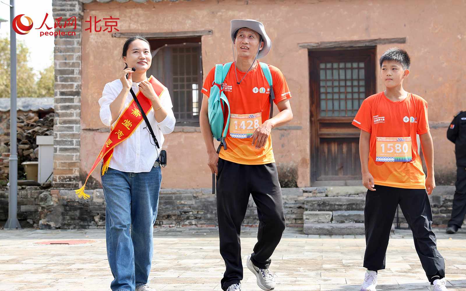 2025第十六届北京国际山地徒步大会在门头沟区斋堂镇开走。人民网 李世奇摄