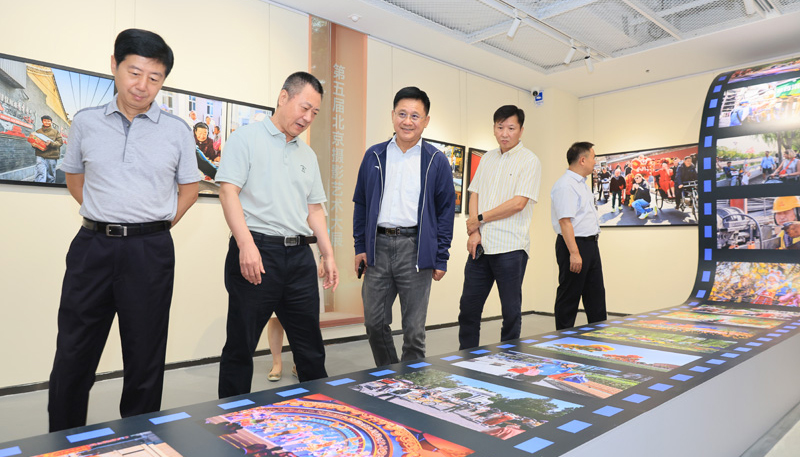第五屆北京攝影藝術大展開幕