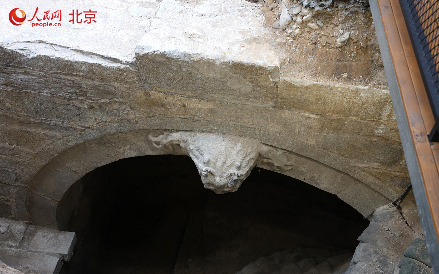 北京中轴线上“藏”着600岁“神兽”。人民网 李世奇摄