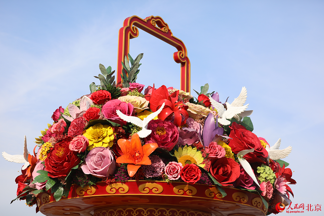 “祝福祖國”花壇局部。人民網記者 尹星雲攝