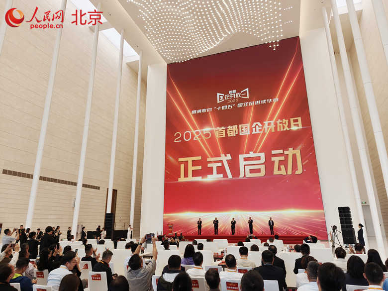 IMG20250928102225_副本