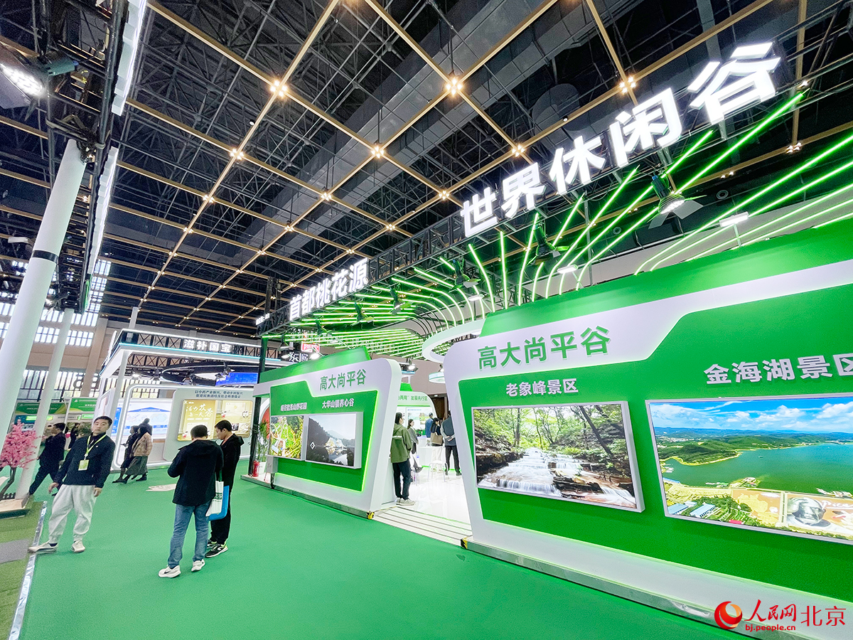 前沿農業成果集中亮相博覽會。人民網記者 尹星雲攝