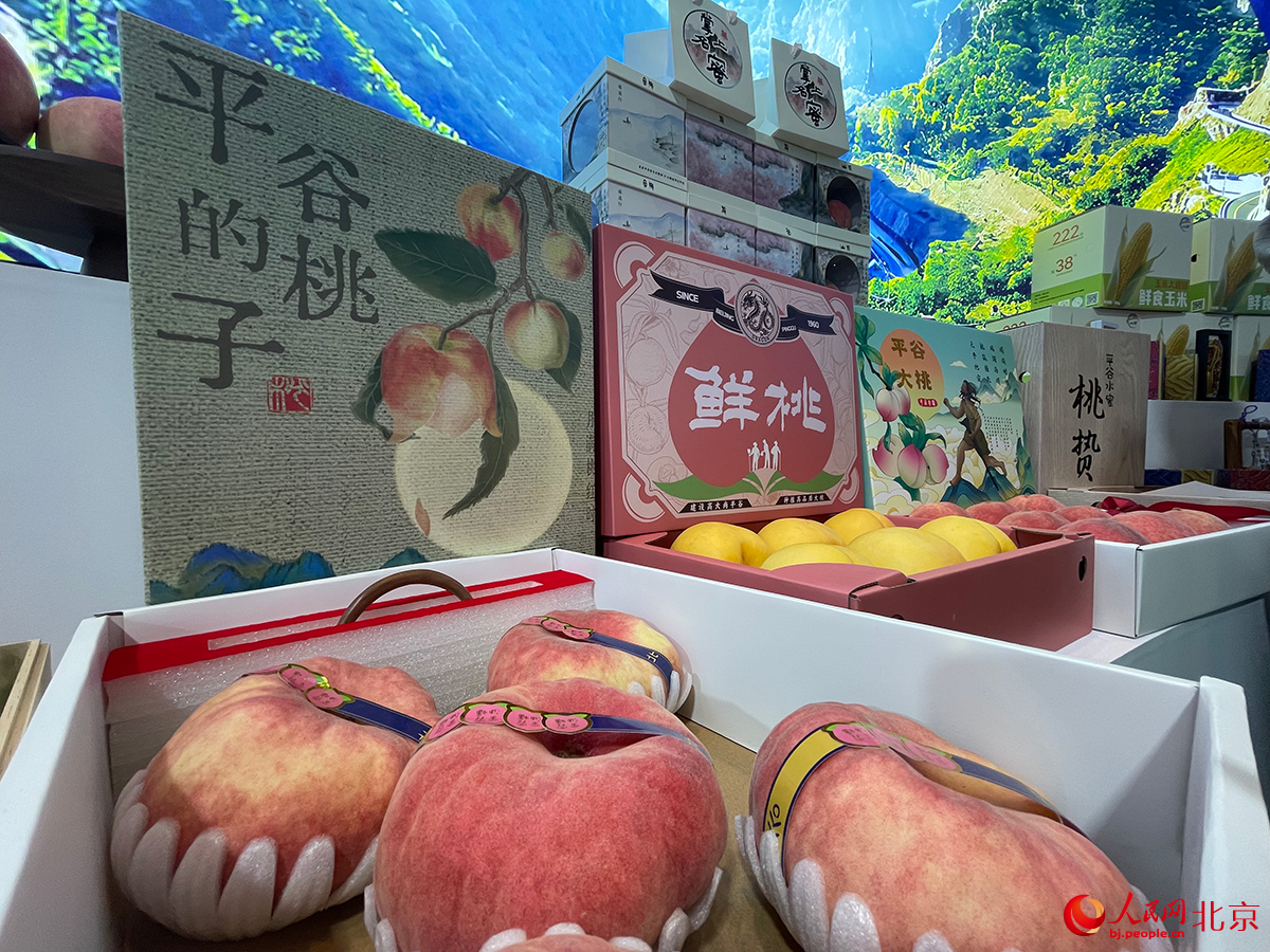 前沿農業成果集中亮相博覽會。人民網記者 尹星雲攝