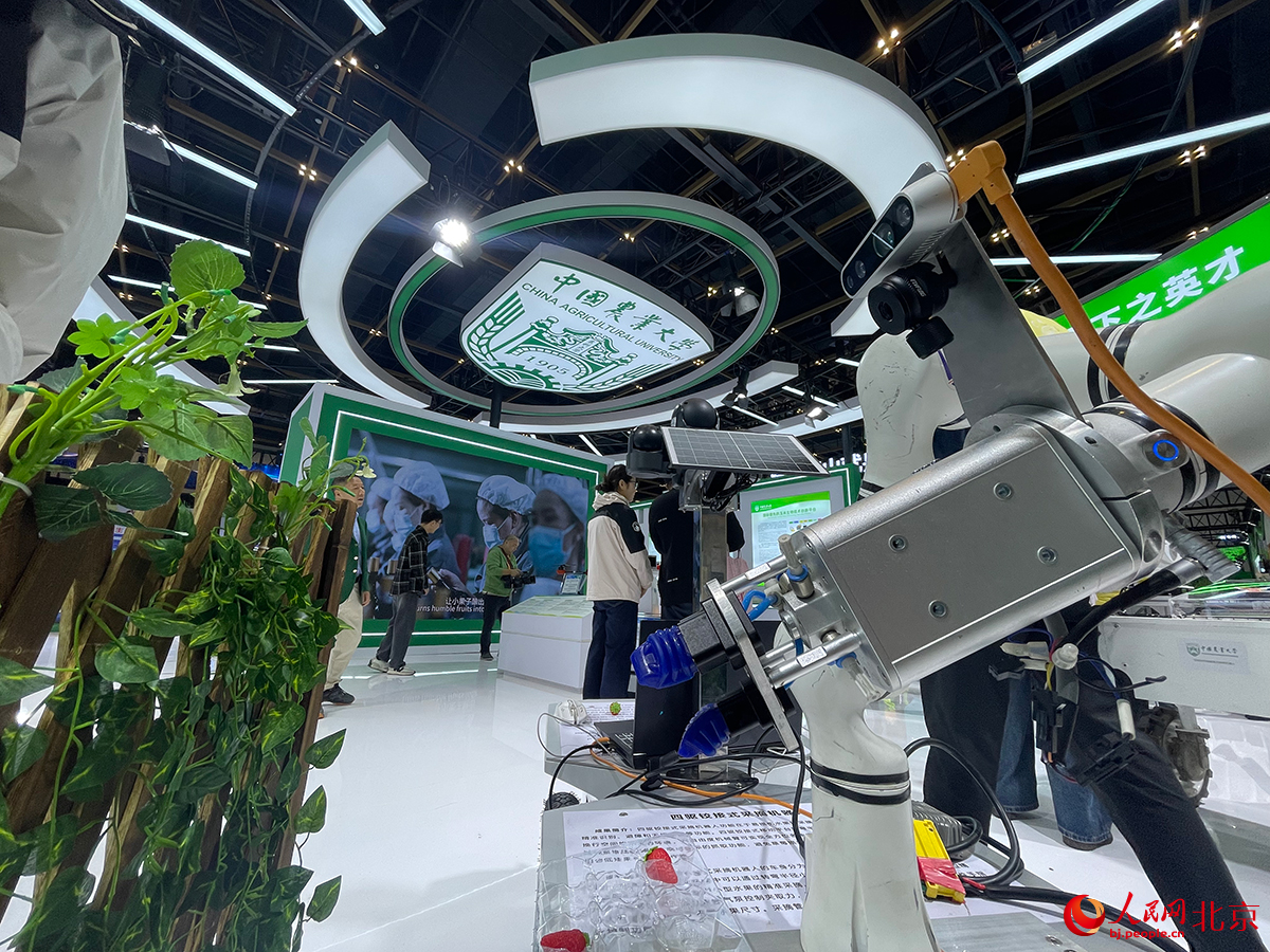 前沿農業成果集中亮相博覽會。人民網記者 尹星雲攝