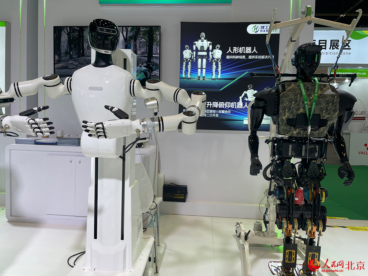 前沿農業成果集中亮相博覽會。人民網記者 尹星雲攝