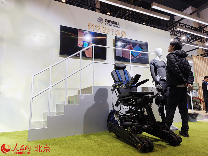 北京老博会在国家会议中心二期举办。人民网记者 李博摄