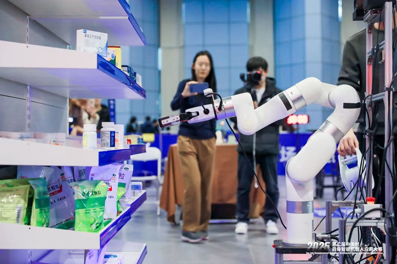 推动具身智能机器人从实验室走入日常生活 这场大赛看点十足