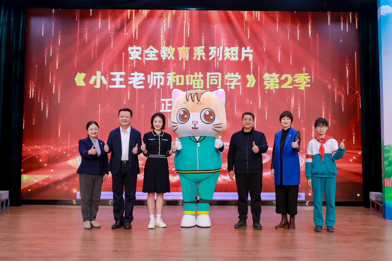 微信图片_20251124105933