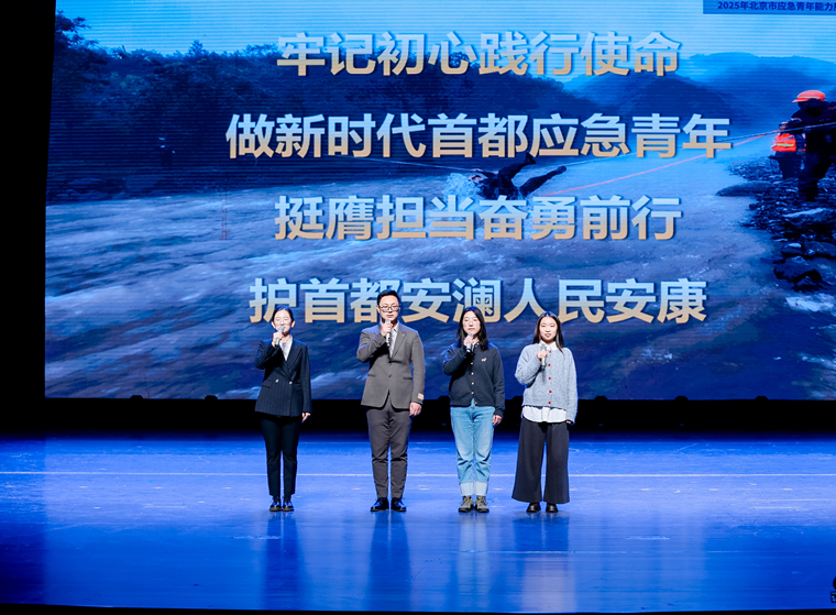 微信圖片_20251127154752_副本