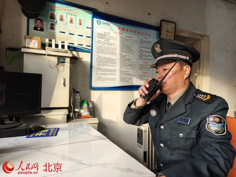 IMG20251128152927_副本