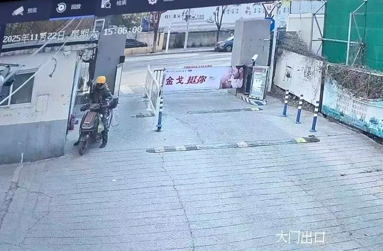 微信图片_20251130152045_副本