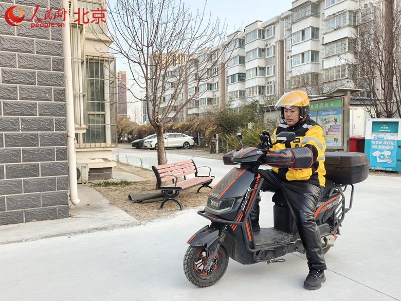 IMG20251129160203_副本