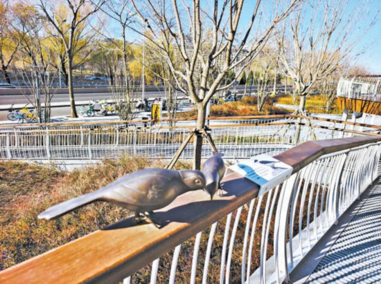 昆玉河东岸9公里绿色廊道贯通