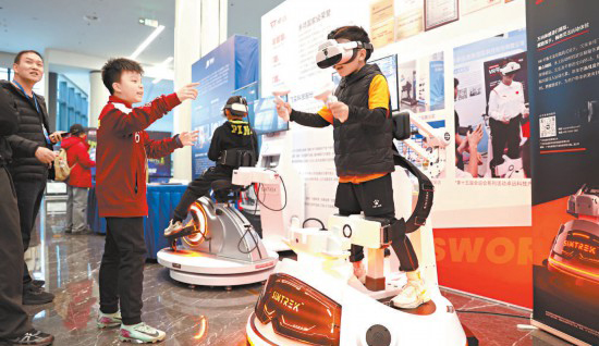 亦庄明年崛起扩展现实街区