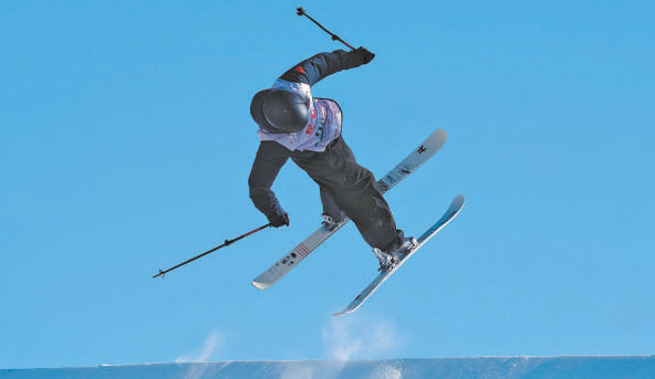 滑雪大跳台世界杯北京站开赛