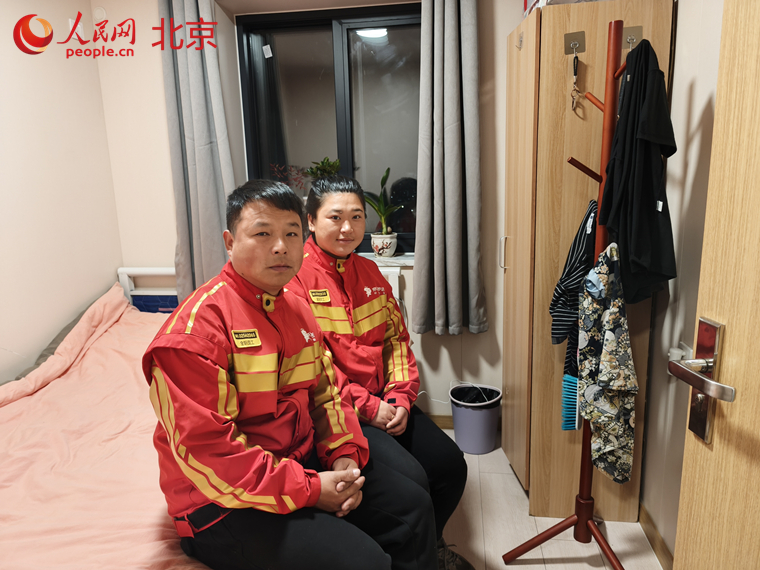 IMG20251211174142_副本