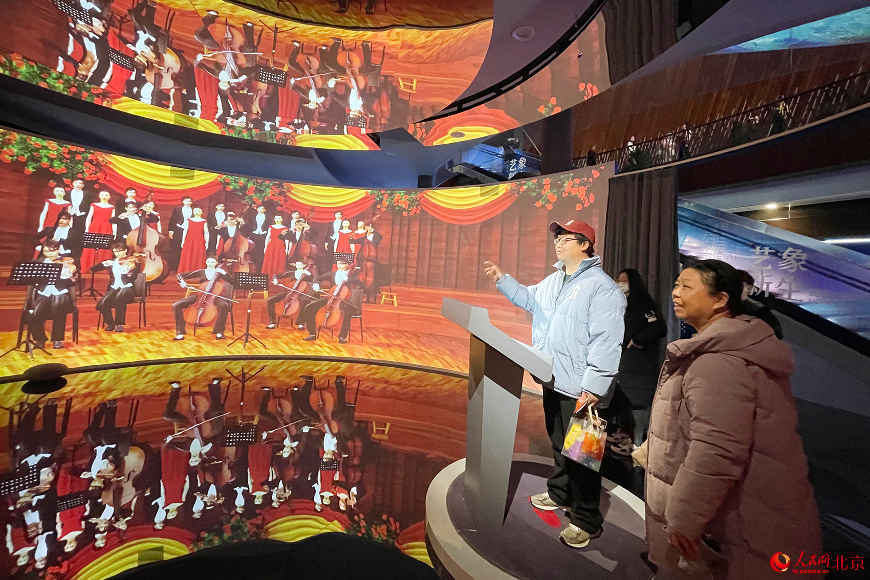 国家大剧院举办丰富多彩的活动，庆祝建院18周年。人民网记者 尹星云摄