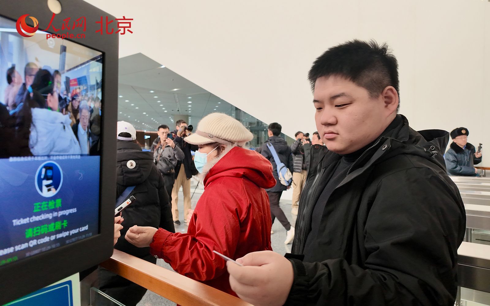 北京通州站今日投运。人民网记者 李世奇摄