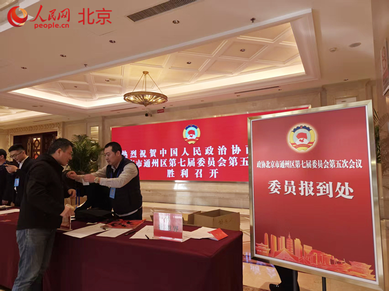 微信图片_20260105172355_副本