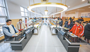 2027年底中小學全面實現食堂供餐