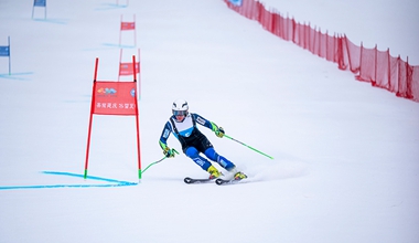 京张大众滑雪交流赛在延庆开赛