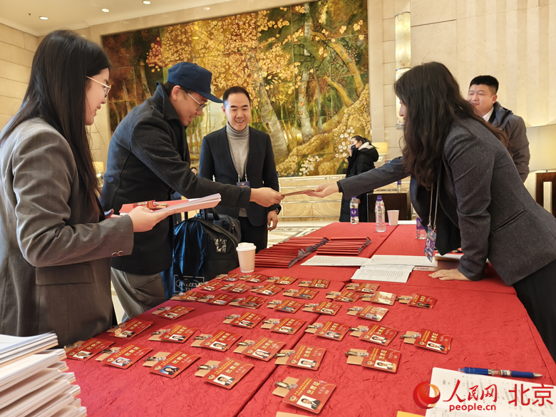 IMG20260123152639_副本